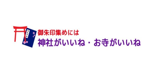 item-banner
