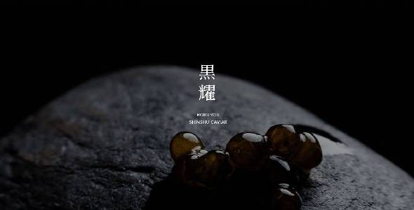 item-banner